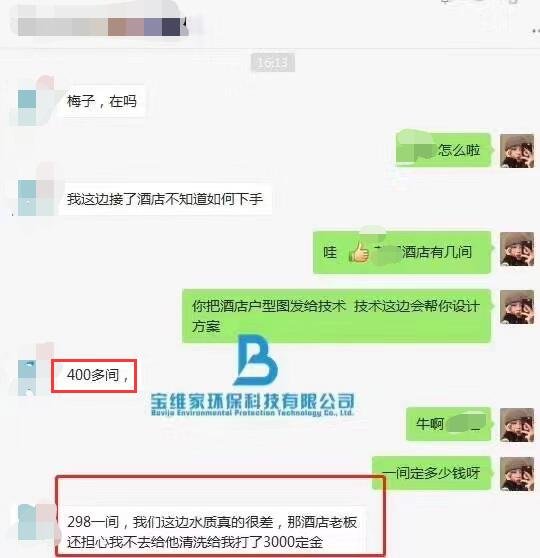 低成本創(chuàng)業(yè)項(xiàng)目 低成本創(chuàng)業(yè)項(xiàng)目