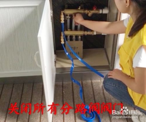 地暖清洗機(jī)操作方法及注意事項(xiàng)