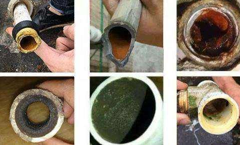 各種材質(zhì)的水管使用后