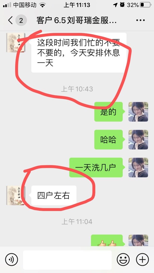 水管清洗設(shè)備